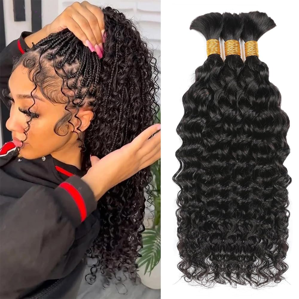 Water Wave Bulk Human Hair For Braiding - شعر بشري مموج للضفائر، شعر بشري