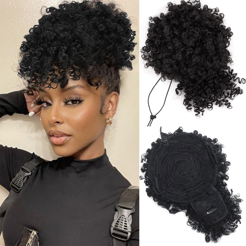 Drawstring Afro Curly Puff Ponytail - وصلة ذيل حصان أفرو منتفخة غريب