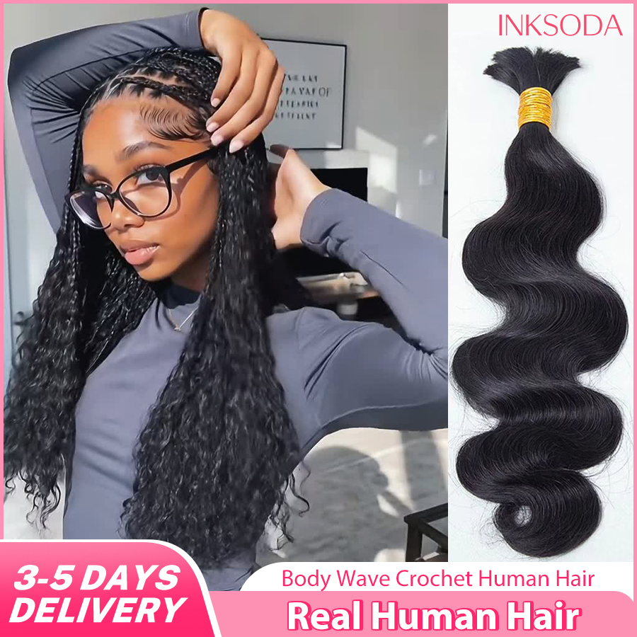 Water Wave Bulk Human Hair For Braiding - شعر بشري للضفائر بحجم 12A، بطول