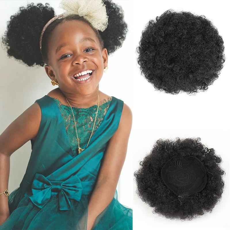Drawstring Afro Curly Puff Ponytail - 6 بوصة الأفرو نفخة الرباط ذيل