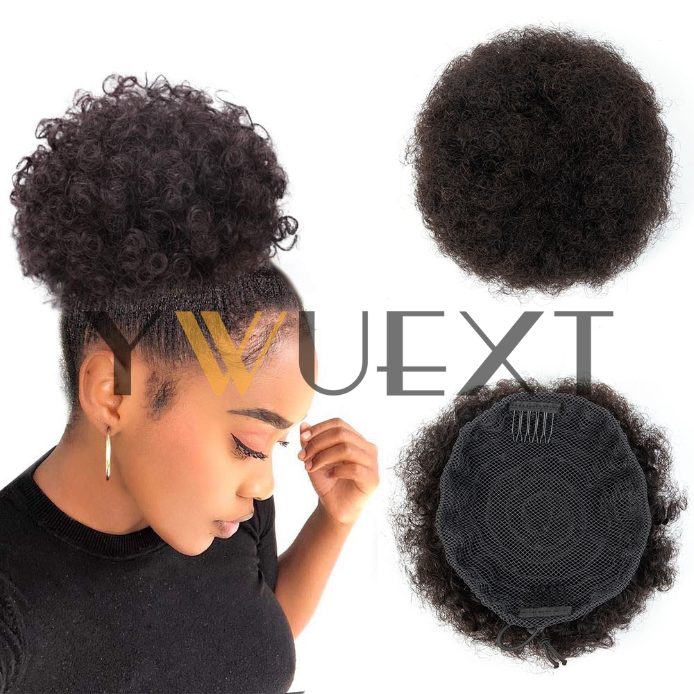 Drawstring Afro Curly Puff Ponytail - وصلات شعر ذيل حصان أفرو بف