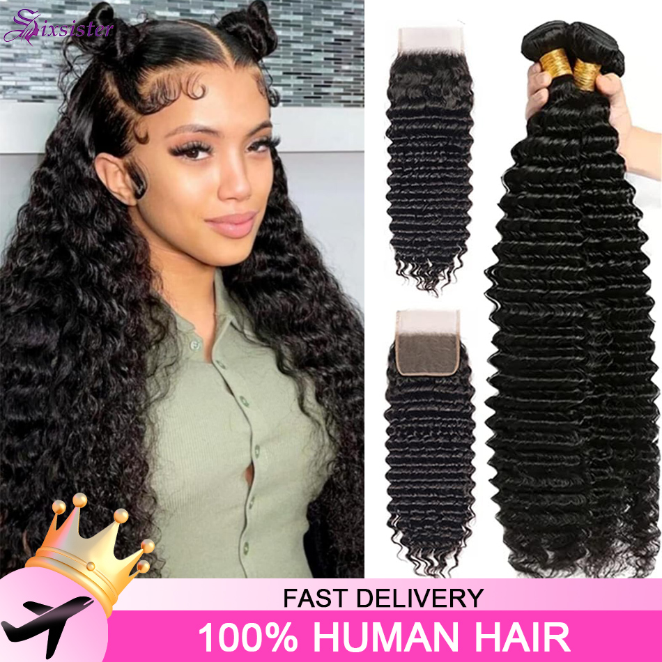 حزم شعر بشري مموج عميق مع إغلا - مراجعة Deep Wave 3 Bundles With Closure وسعره