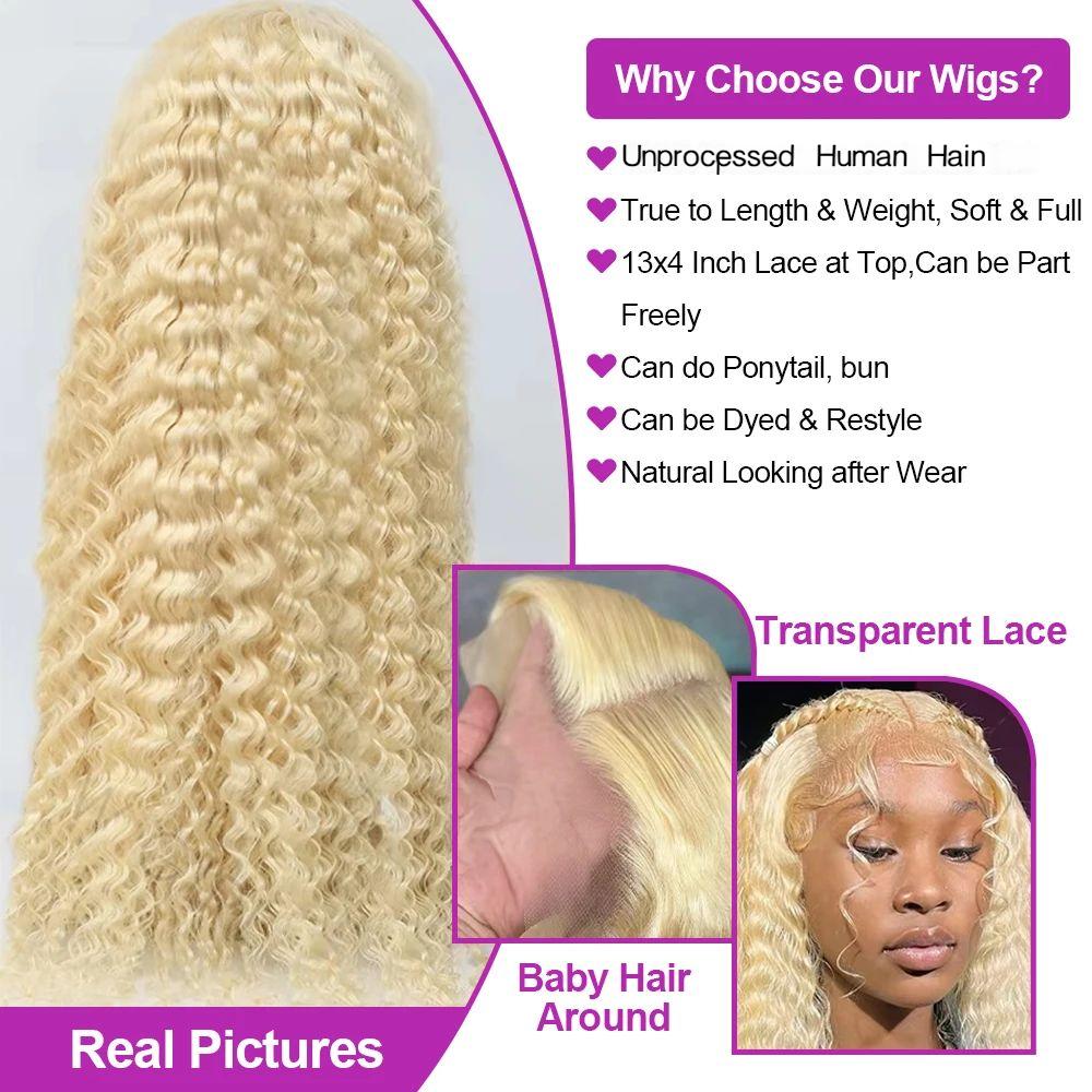 30 40 بوصة موجة عميقة 13x6 HD  - مراجعة Water Wave Bulk Human Hair For Braiding وسعره