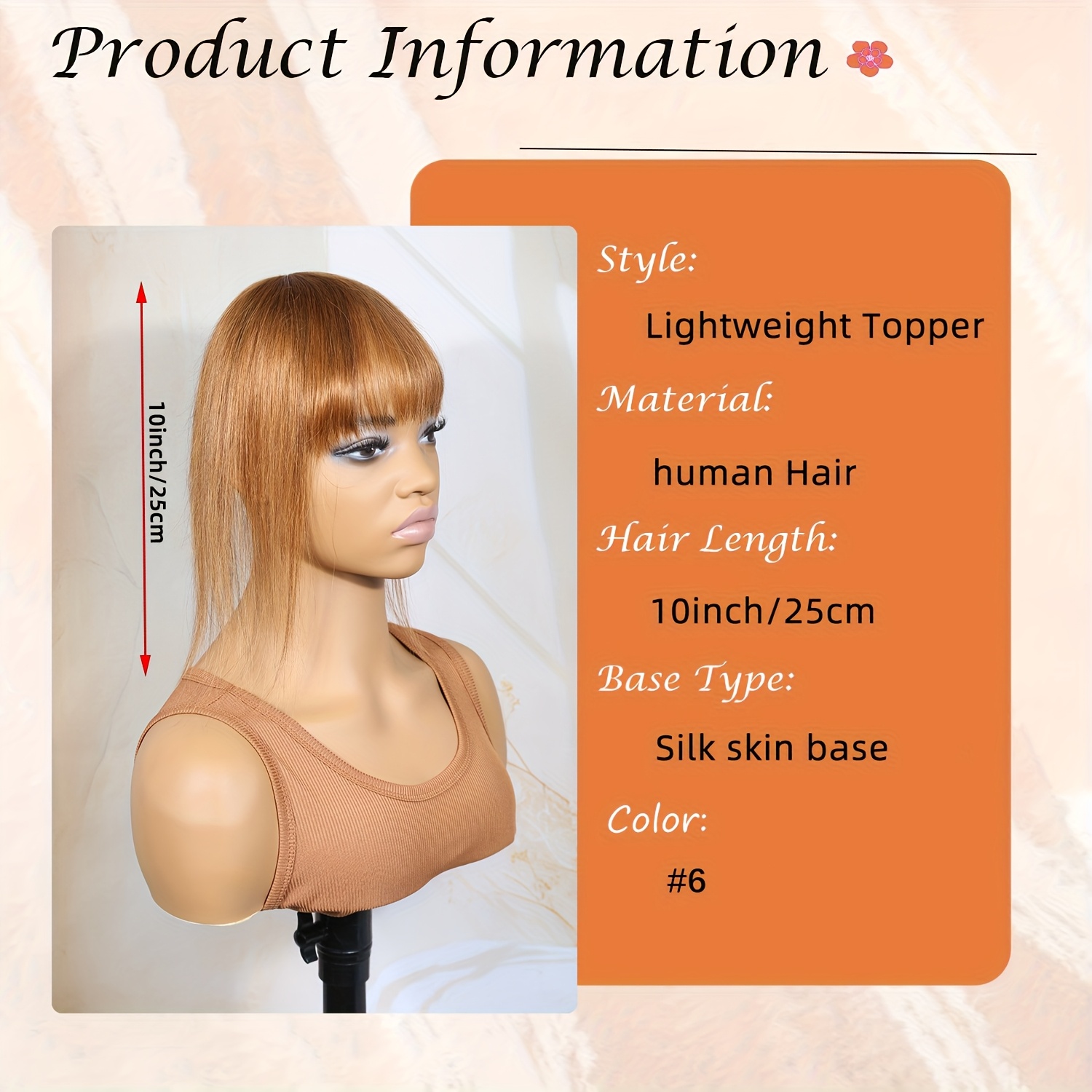 # وصلات شعر كليب إن للنساء بـ  - مراجعة Hair Clips وسعره