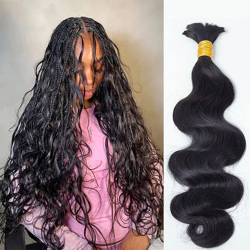 شعر بشري للضفائر بحجم 12A، بطو - مراجعة Water Wave Bulk Human Hair For Braiding وسعره