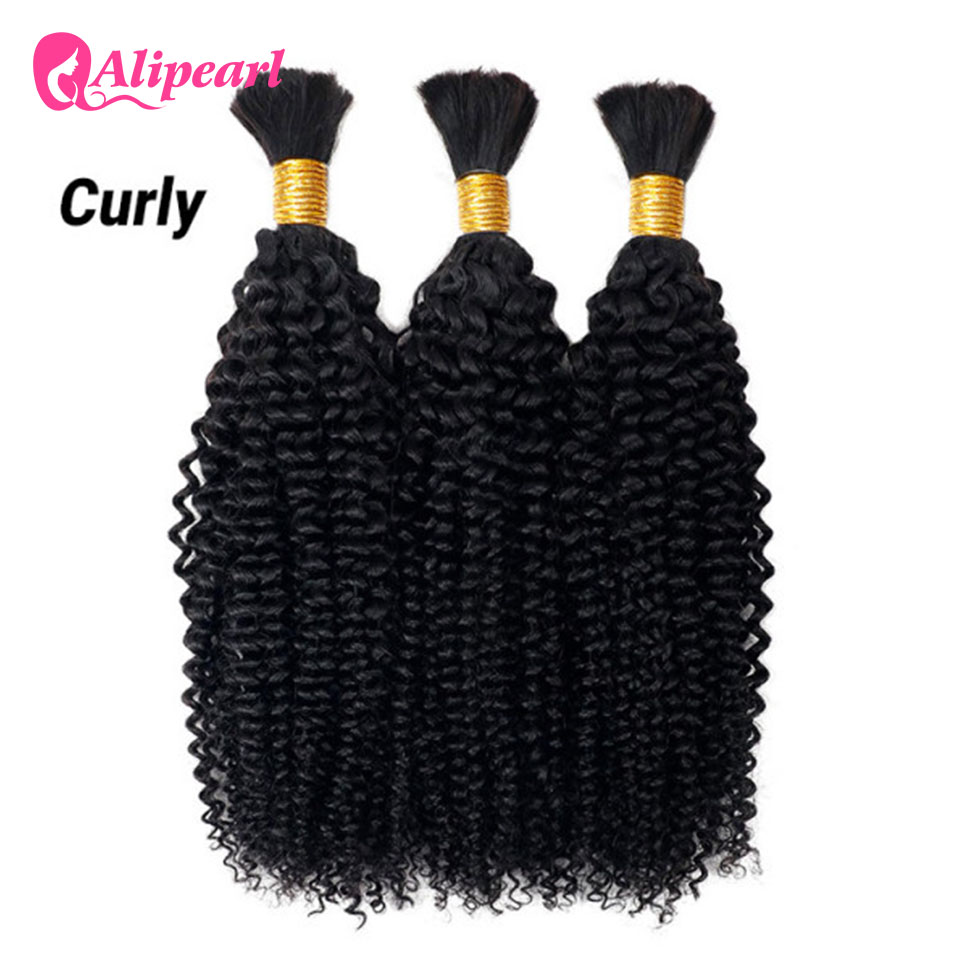 شعر برازيلي طبيعي من أليبيرل،  - مراجعة Water Wave Bulk Human Hair For Braiding وسعره