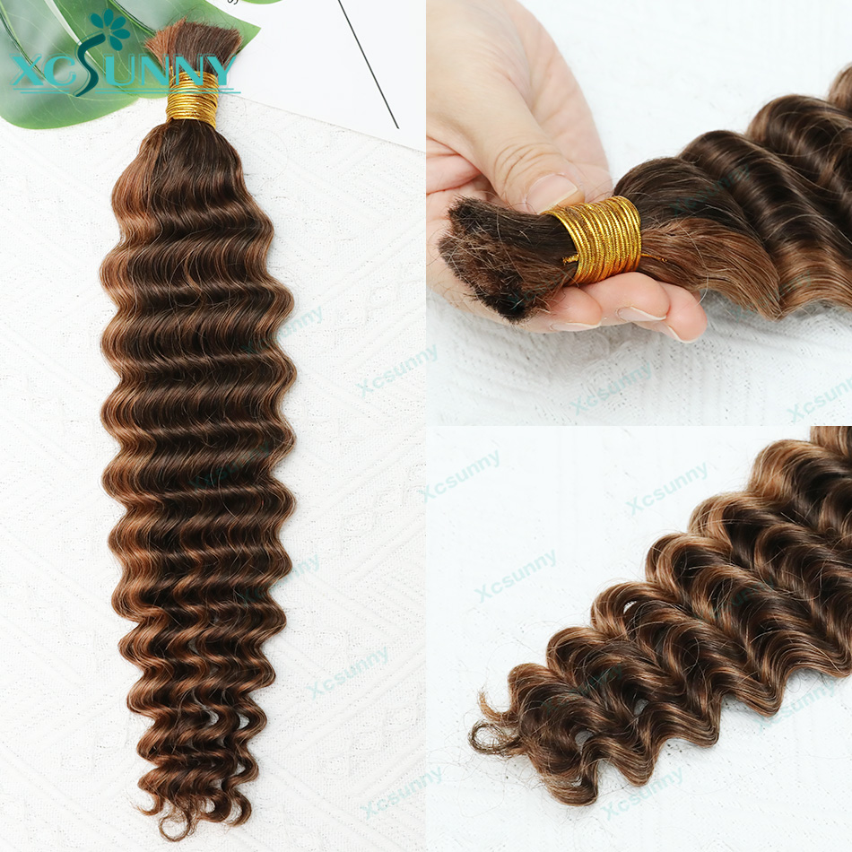لون # وصلات شعر بشري بوهو براي - مراجعة Water Wave Bulk Human Hair For Braiding وسعره