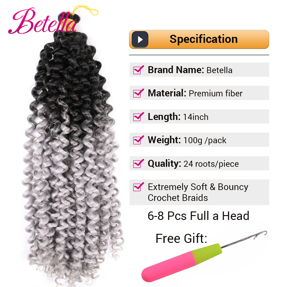 خصلات شعر أفرو كيرلز صناعية، و - مراجعة Water Wave Bulk Human Hair For Braiding وسعره