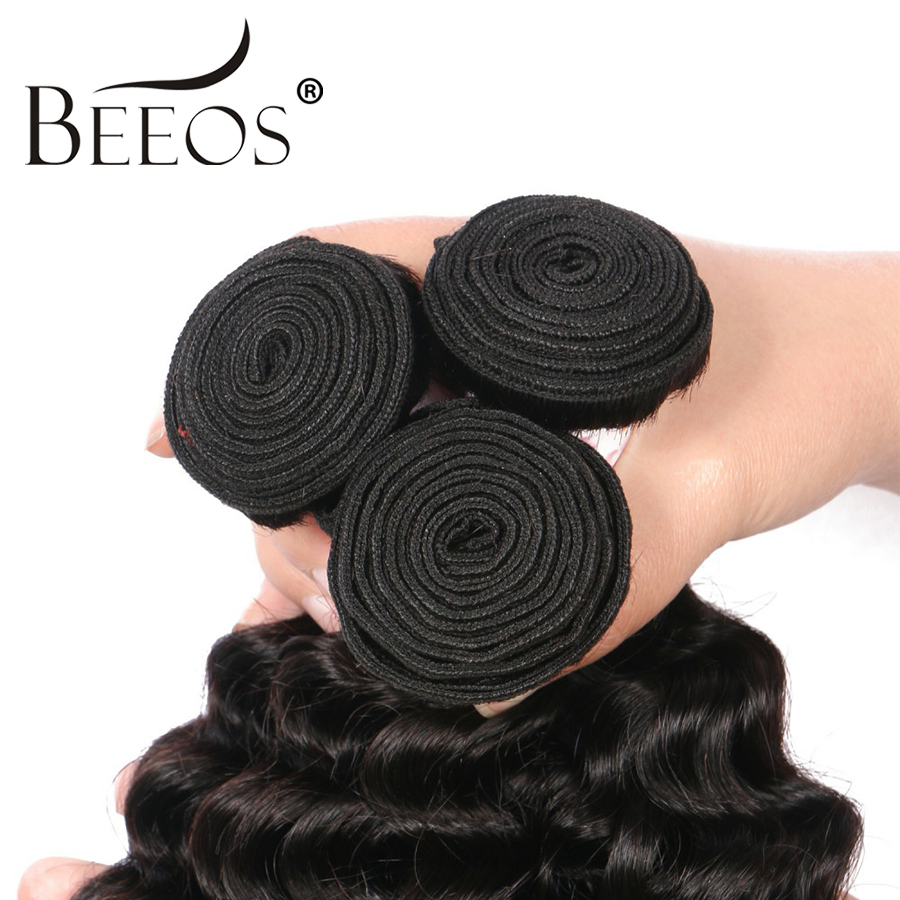بيتوس الطبيعية موجة عميقة حزم  - مراجعة Deep Wave 3 Bundles With Closure وسعره