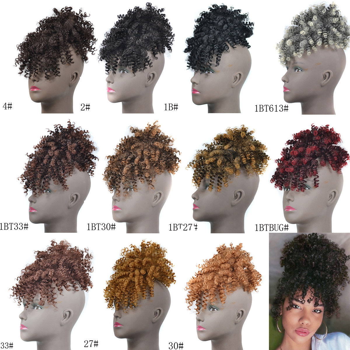 وصلة شعر صناعية برباط سحب، مجع - مراجعة Drawstring Afro Curly Puff Ponytail وسعره