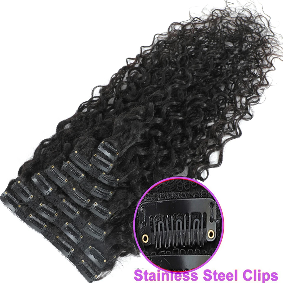 وصلات شعر برازيلي ريمي طبيعي 1 - مراجعة Seamless Clip In Hair Extensions Human Hair وسعره