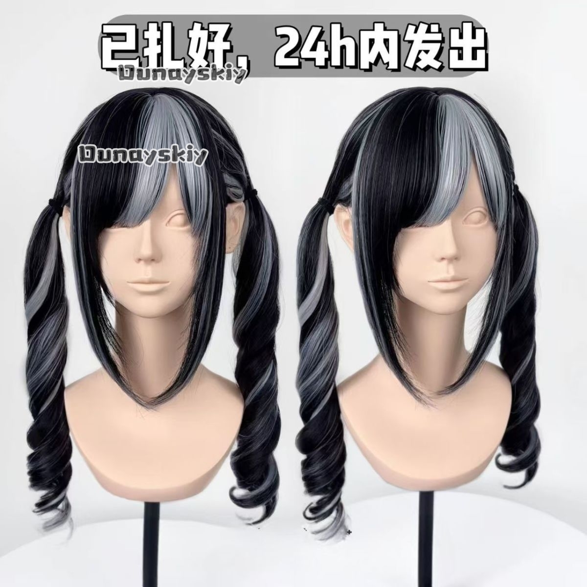 شعر مستعار صناعي متدرج من الور - مراجعة Hair Bundles وسعره