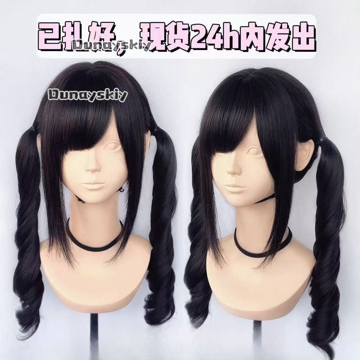 شعر مستعار صناعي متدرج من الور - مراجعة Hair Bundles وسعره