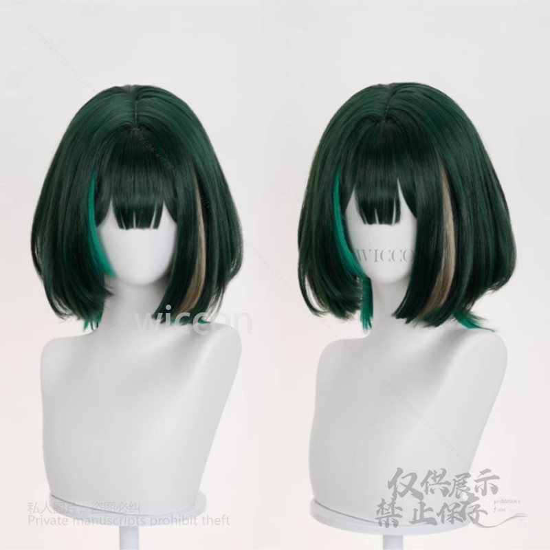 أنيمي لعبة Genshin تأثير جديد  - مراجعة Synthetic Wigs وسعره