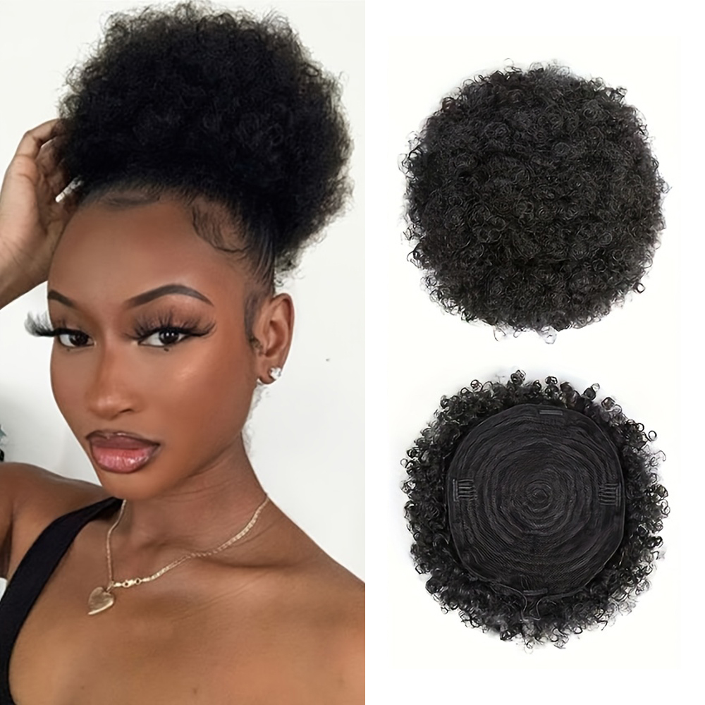 الأفرو غريب نفث 100% كعكة الشع - مراجعة Drawstring Afro Curly Puff Ponytail وسعره